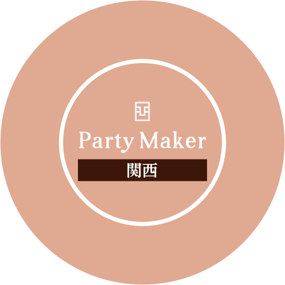 party maker