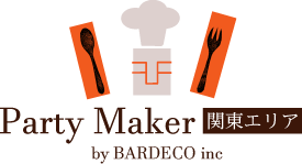 Party Maker