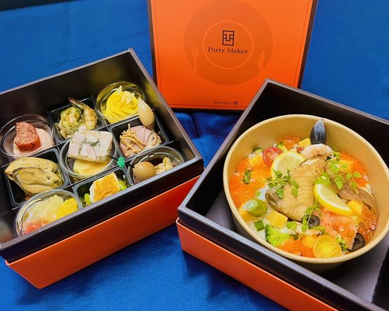 Stylish Party BOX