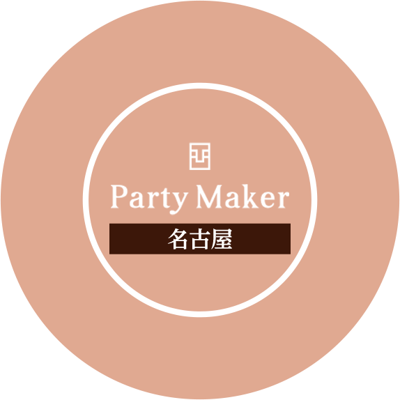 party maker